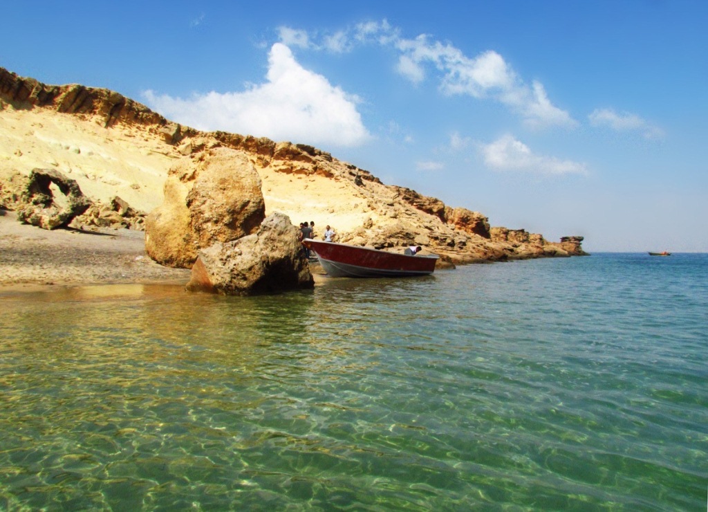 جزایر ناز